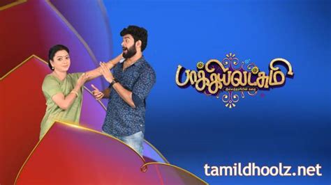 tamildhol|Vijay Television .